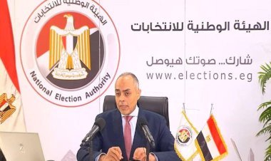 الهيئة الوطنية تمهل 24 حزبا لتقديم مستندات الإنفاق فى الدعاية الانتخابية للغد