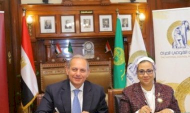 بنك مصر والمجلس القومي للمرأة يوقعان بروتوكول تعاون لتعزيز الشمول المالي وتمكين المرأة