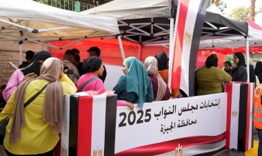 انطلاق المرحلة الثانية.. خطوة جديدة نحو استكمال الاستحقاق الانتخابي| فيديو   