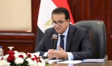 وزير الصحة يتلقى تقريرًا ميدانيًا عن 46 مشروعًا صحيًا في 11 محافظة