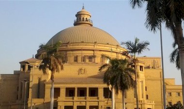 الجامعات المصرية تحقق تقدمًا جديدًا في تصنيف QS للاستدامة