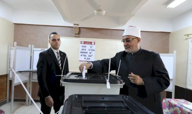 مفتي الجمهورية يُدلي بصوته في انتخابات مجلس النواب لعام 2025