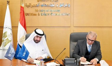 المجتمعات العمرانية توقع عقد مشروع تجاري فندقي بالقاهرة الجديدة، مع شركة هورايزون مصر