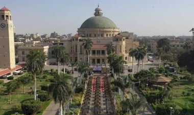 وظائف بجامعة القاهرة.. آخر موعد للتقدم وكيفية التقديم؟   