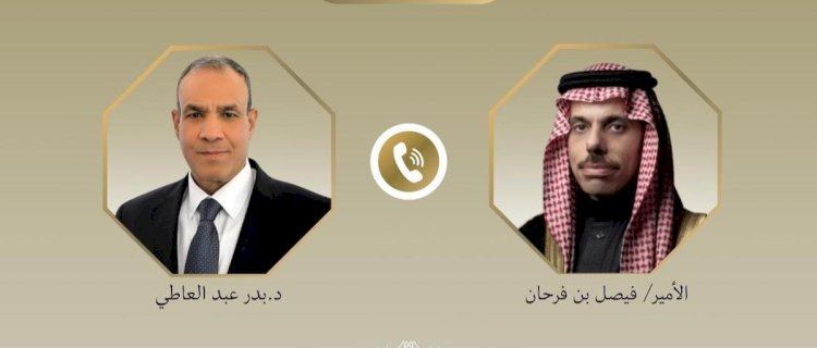 اتصال هاتفي بين وزير الخارجية ونظيره السعودي