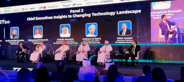 البورصة المصرية تشارك في جلسة نقاشية ضمن مؤتمر"The Market 2.0"  المنعقد بالبحرين