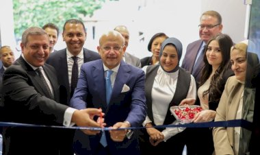 بنك التنمية الصناعية يواصل تنفيذ استراتيجيته لتطوير وتعزيز شبكة فروعه