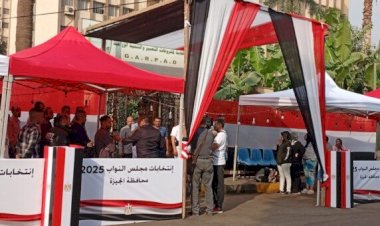 بدء التصويت داخل 1775 لجنة باليوم الأول من انتخابات 20 دائرة فى 7 محافظات