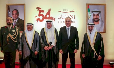 وزير قطاع الأعمال يشارك في حفل سفارة دولة الإمارات بالقاهرة بمناسبة عيد الاتحاد الـ 54