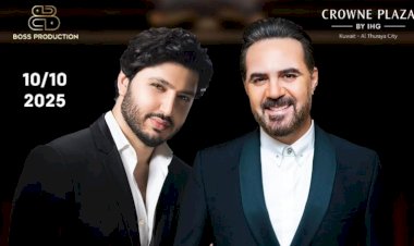 وائل جسار ومحمد فضل شاكر يحييان حفلاً غنائيًا في ألمانيا 25 الشهر الجارى