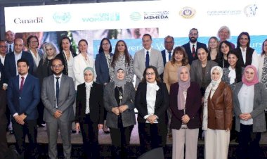 الهيئة العامة للاستثمار تشارك في إطلاق برنامج (الحصّة العادلة)