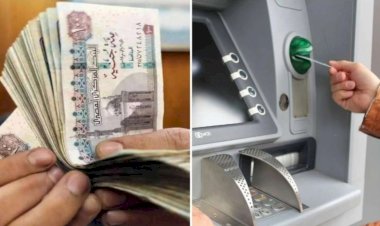 التأمينات الاجتماعية تواصل صرف معاشات شهر ديسمبر 2025