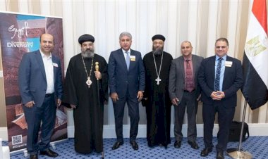 وزير السياحة يلتقي مع الأسقف العام للكنيسة القبطية الأرثوذكسية والنائب البابوي بأمريكا الشمالية