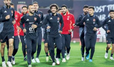 موعد مباراة الأهلى أمام إنبى فى كأس عاصمة مصر 