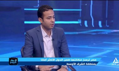 عبدالرحمن البشاري: مصر أصبحت نموذجًا للأمن والاستقرار في الشرق الأوسط بشهادات دولية