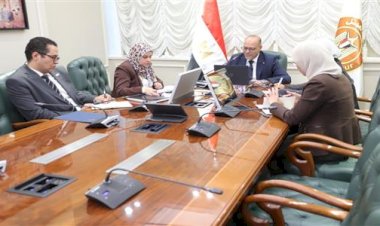 وزير العمل يعقد اجتماعًا مع مسؤولي البنك الدولي لبحث الملفات ذات الاهتمام المشترك