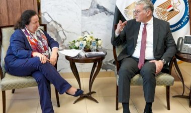 محادثات مع البنك الأوروبي لإعادة الإعمار والتنمية لبحث تعزيز التمويل والاستثمار في قطاعي البترول والتعدين