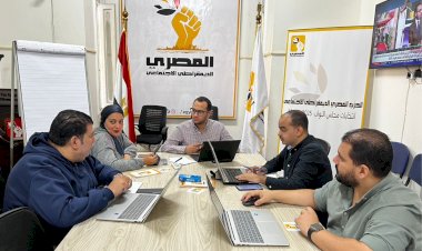 "المصرى الديمقراطى" يواصل متابعة سير العملية الانتخابية فى الـ 30 دائرة الملغاة