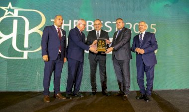 البنك المركزي المصري والبنك الأوروبي لإعادة الإعمار والتنمية يطلقان سلسة ندوات تثقيفية حول تعزيز الابتكار بالقطاع المصرفي لدعم الشمول المالي