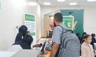 المملكة تدعم جهود خفض معدلات الإصابة بمرض الكوليرا والحد من انتشاره في اليمن من خلال مركز الملك سلمان الإغاثي