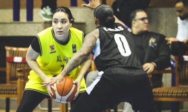 موعد مباراة الأهلي وفيروفيارو الموزمبيقي بنهائى بطولة أفريقيا لسيدات السلة