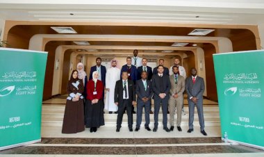 "البريد المصري" يستضيف ورشة عمل "نظم وأدوات تكنولوجيا المعلومات".. التابعة للاتحاد البريدي العالمي