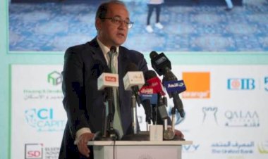 وزير المالية: شكرًا للقطاع الخاص لتجاوبه الكبير مع الإصلاحات الاقتصادية والمالية والضريبية