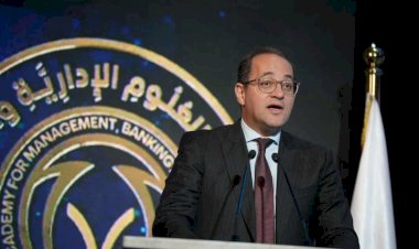 وزير المالية: أفخر بأنني خريج العمل العام في مصر.. وأعتز بخدمة بلدي وأهلنا