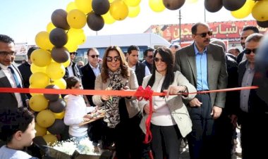 وزيرتا التخطيط والتنمية المحلية ومحافظ سوهاج يتفقدون مشروعات تطوير كورنيش النيل الغربي ويفتتحون حديقة مدينة ناصر العامة