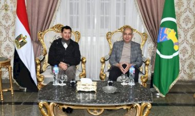 وزير الشباب والرياضة يلتقي محافظ المنيا بديوان المحافظة