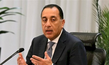 رئيس الوزراء يغادر العاصمة اللبنانية عائدا إلى القاهرة