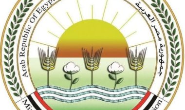 وزارة الزراعة تشارك في إطلاق "مرصد الأمن الغذائي لدول المشرق" بالأردن لتعزيز الإنذار المبكر للأزمات