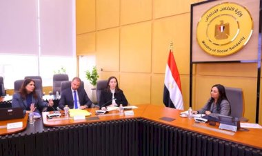 وزيرة التضامن تلتقي وفد المتابعة الدورية النصف السنوية لبعثة البنك الدولي   