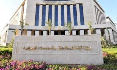 المجتمعات العمرانية توضح آلية إتمام التنازل عن الأراضي والوحدات والمحال بكافة أنواعها بالمدن الجديدة