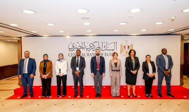 البنك المركزي المصري يستضيف وفدًا من خبراء التخطيط والإدارة ببنك تنزانيا