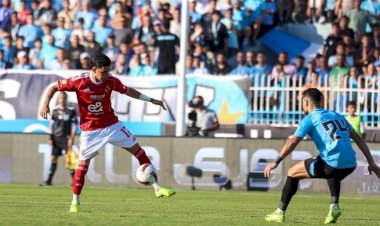 الشوط الأول.. تعادل الأهلي مع غزل المحلة 1-1 بكأس عاصمة مصر