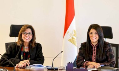 وزيرة التخطيط والمدير التنفيذي للأكاديمية الوطنية للتدريب تناقشان الخطة المستقبلية للأكاديمية وبرامجها التدريبية