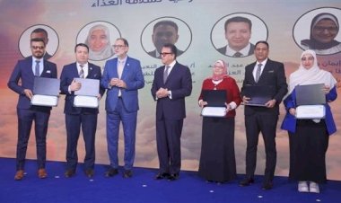 تكريم الهيئة القومية لسلامة الغذاء تقديرًا لدورها في دعم المنظومة الصحية وحماية صحة المواطن