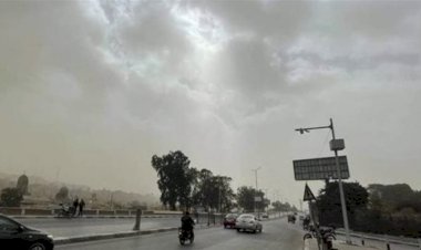 الأرصاد الجوية تعلن طقس اليوم الإثنين ودرجات الحرارة