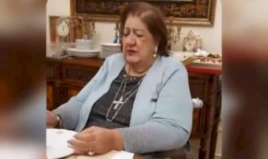 تشييع جنازة والدة هانى رمزى غدًا الثلاثاء بكنيسة أبى سيفين.. والعزاء الخميس