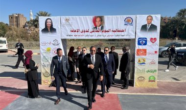 محافظ قنا يشارك في فعاليات اليوم العالمي لذوي الهمم بكورنيش النيل