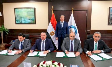 وزير البترول والثروة المعدنية يشهد توقيع عقد تمويل مجمع إنتاج السيليكون المعدني