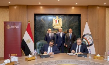 بنك مصر والنيابة العامة يوقعان بروتوكول تعاون لميكنة التعامل على حسابات القُصَّر تيسيرًا على المواطنين