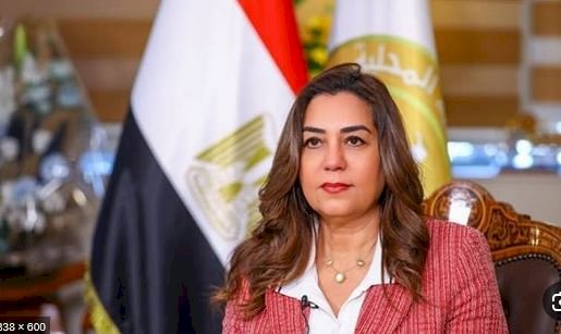 القاهرة تحتضن فعاليات الاجتماع الرابع والعشرين للأطراف المتعاقدة في اتفاقية برشلونة وبروتوكولاتها (COP24)