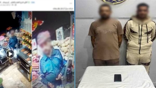 القبض على سائق لاتهامه بسرقة هاتف من عيادة بالقاهرة