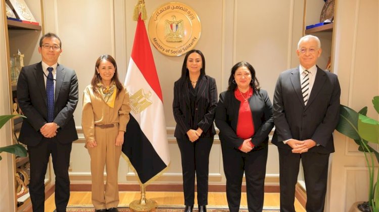 وزيرة التضامن تلتقي نائب رئيس هيئة التعاون الدولي اليابانية "JICA"