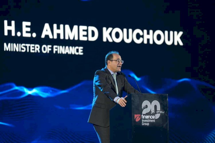 وزير المالية: ︎«إي. فاينانس» قصة نجاح مصرية ملهمة ومؤثرة في تحسين الخدمات للناس والاقتصاد