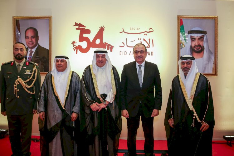 وزير قطاع الأعمال يشارك في حفل سفارة دولة الإمارات بالقاهرة بمناسبة عيد الاتحاد الـ 54