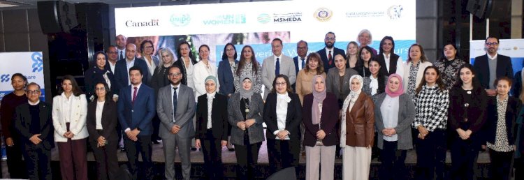 الهيئة العامة للاستثمار تشارك في إطلاق برنامج (الحصّة العادلة)