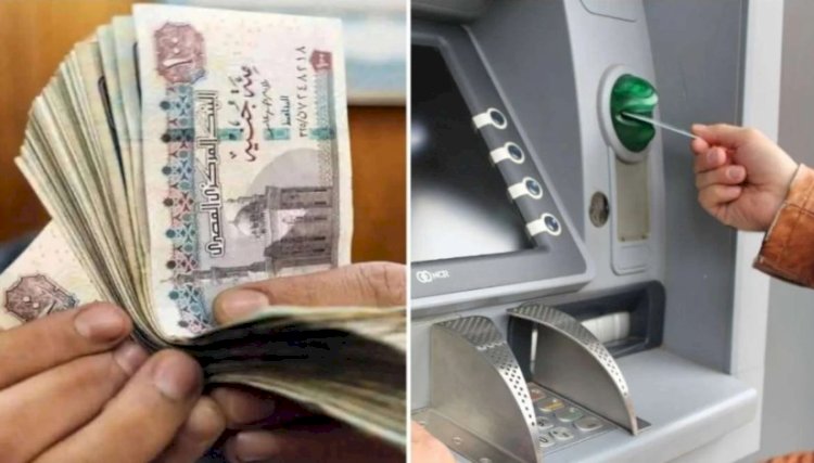 التأمينات الاجتماعية تواصل صرف معاشات شهر ديسمبر 2025